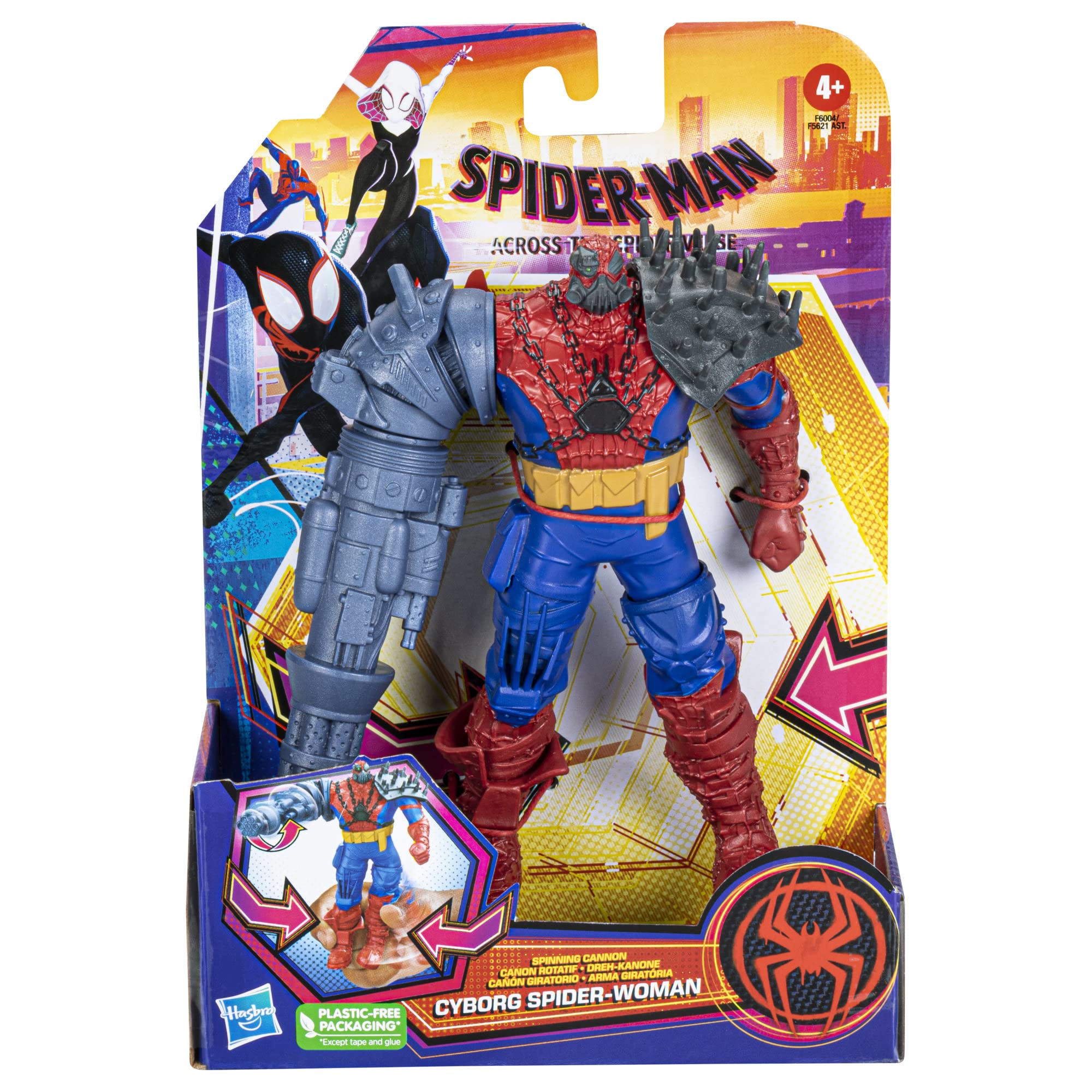Amazon.com: Marvel Spider-Man: Across The Spider-Verse Cyborg