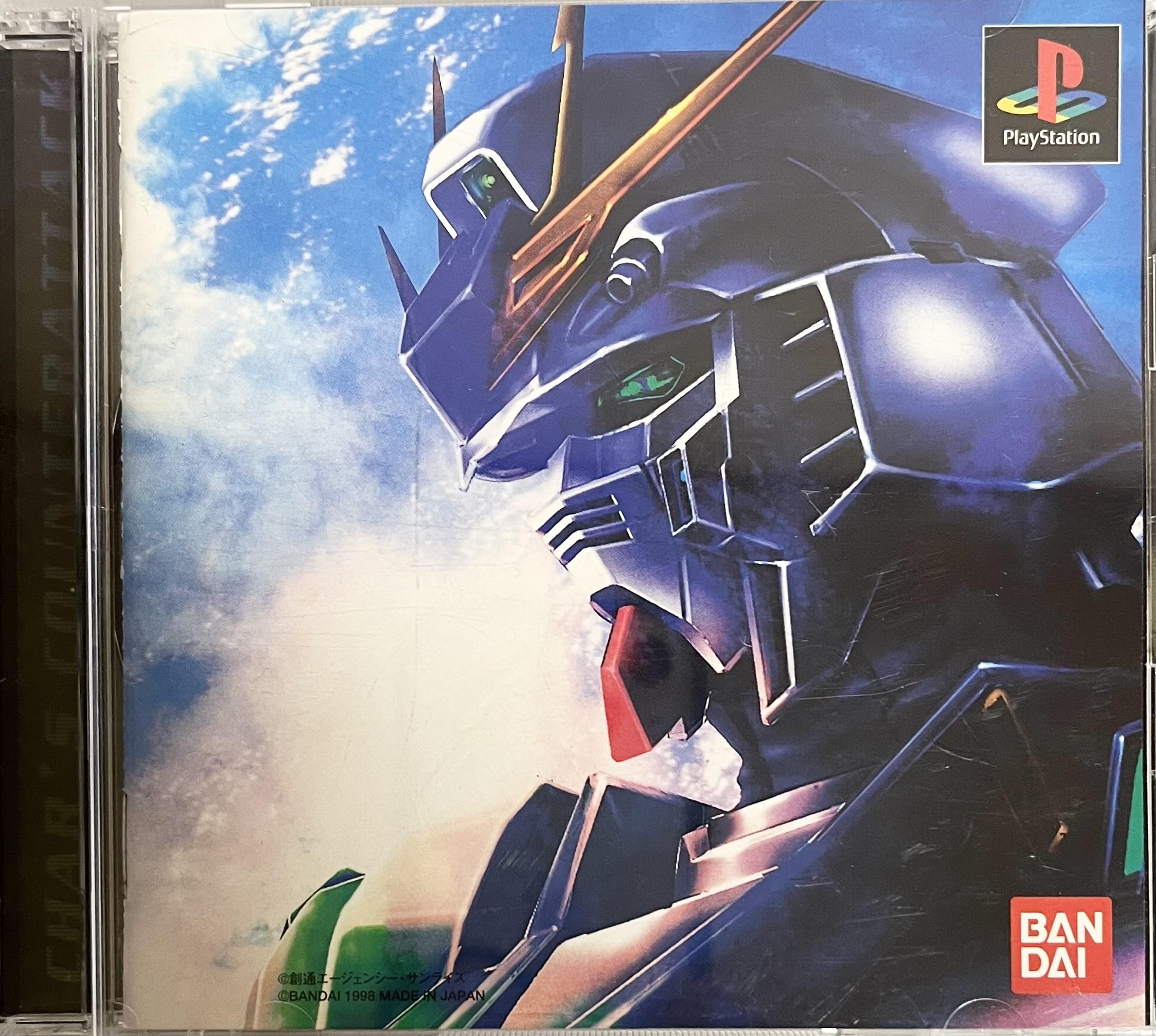 Amazon | 機動戦士ガンダム逆襲のシャア | ゲームソフト