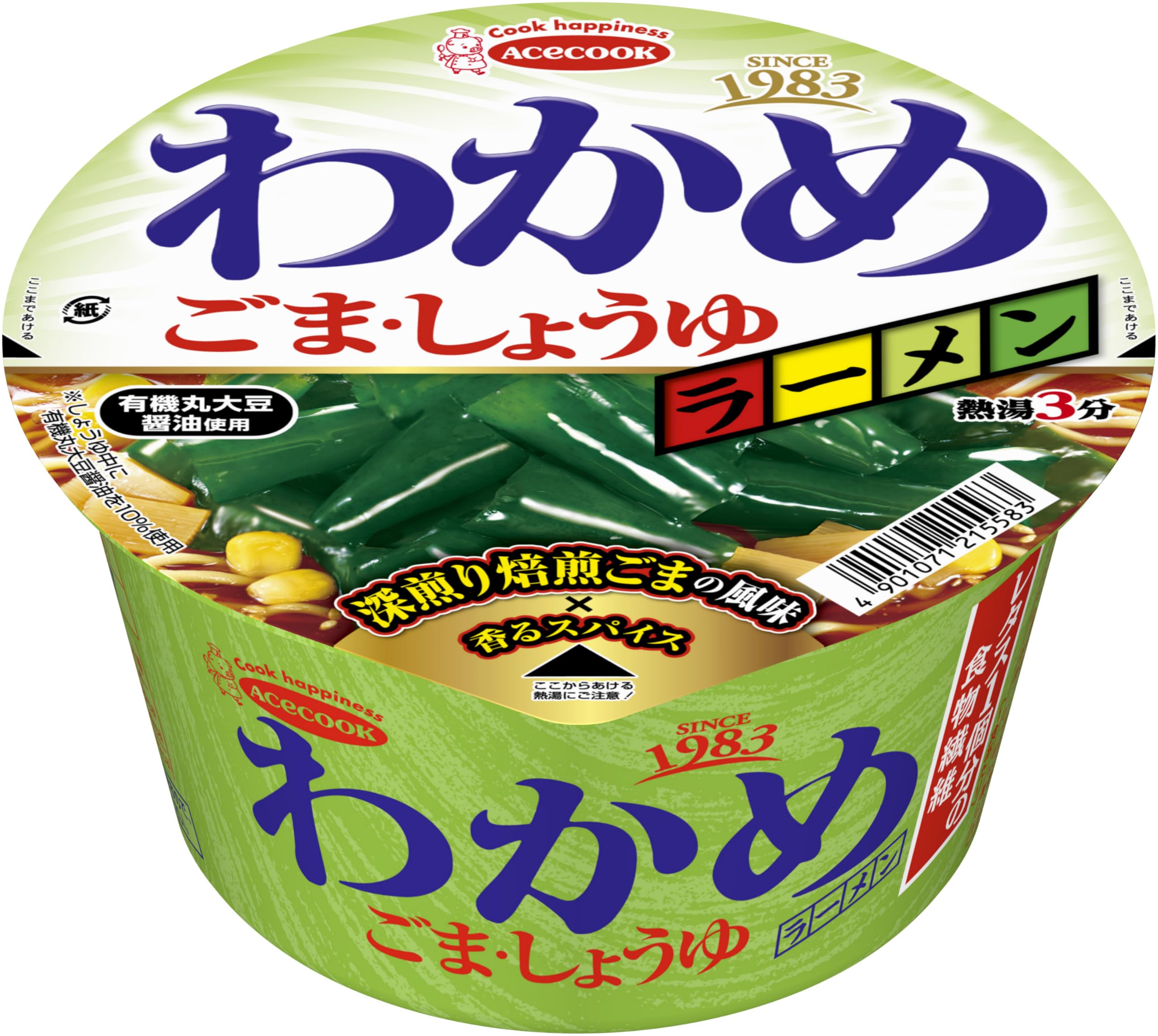 Amazon.co.jp: エースコック わかめラーメン ごま・しょうゆ 93g ×12個