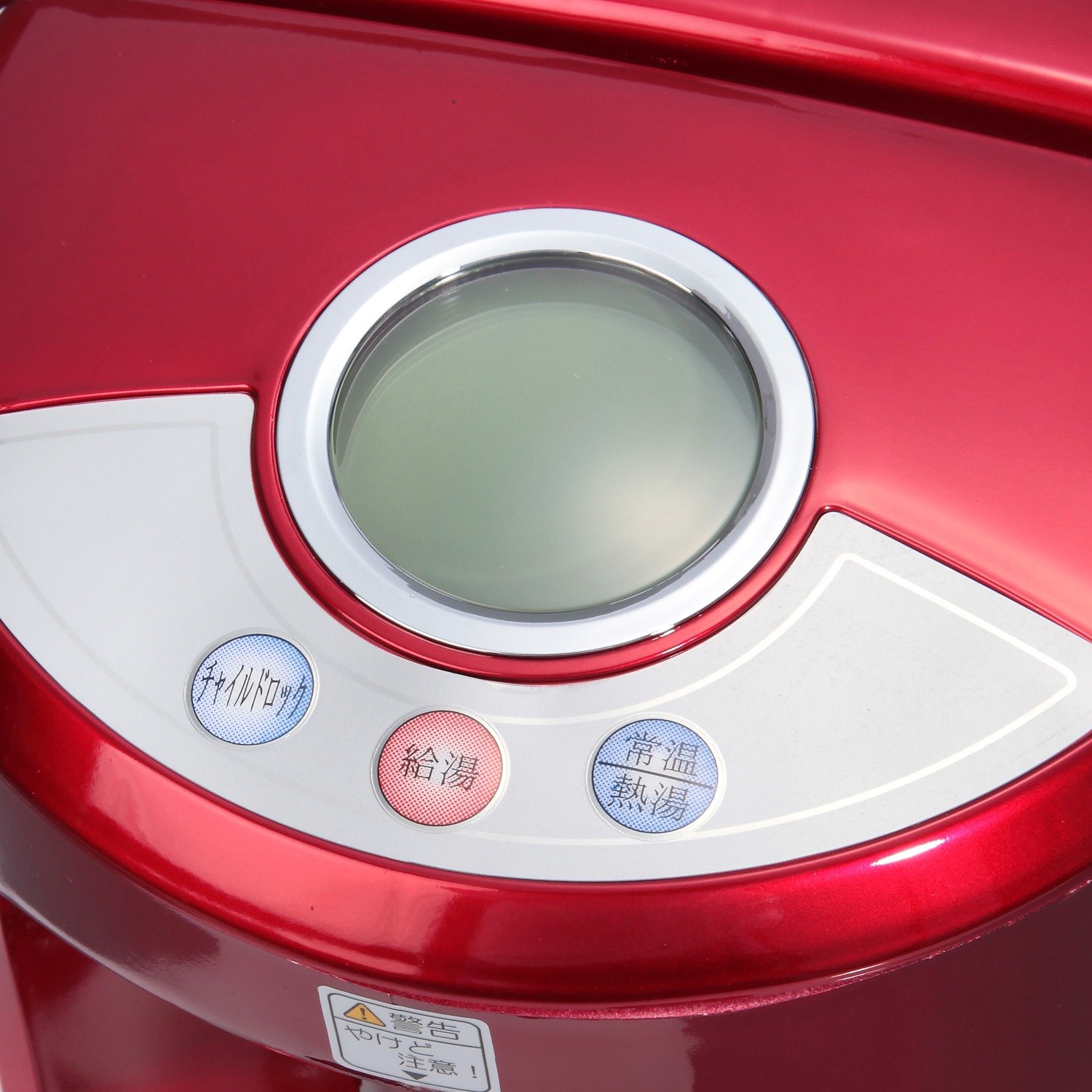 Amazon | 瞬間湯沸かし器 NEWユーマッハ El-60069 | マリン商事 | 電気