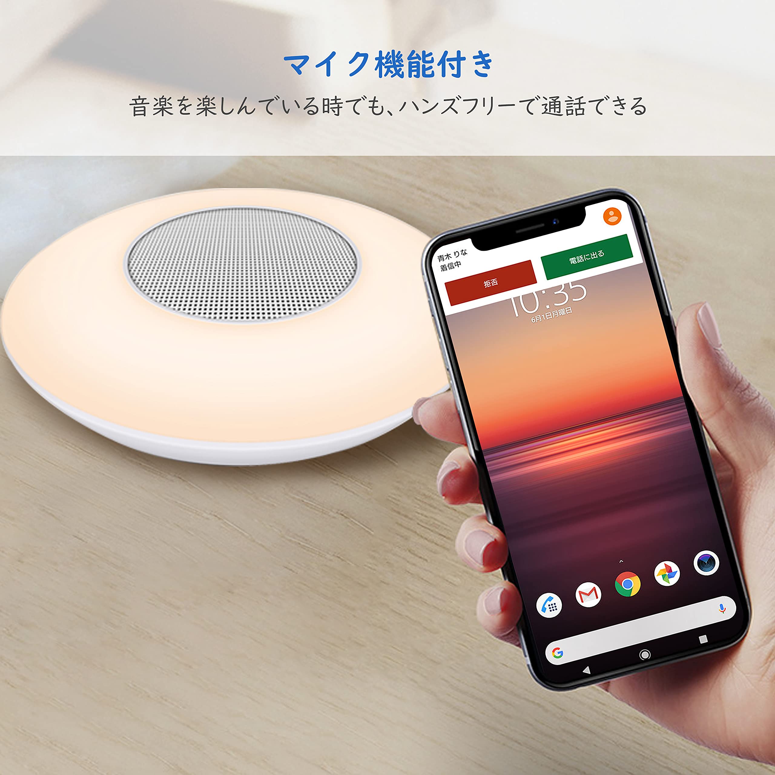 Amazon.co.jp: Bluetoothスピーカー ワイヤレス LEDライト付き マイク