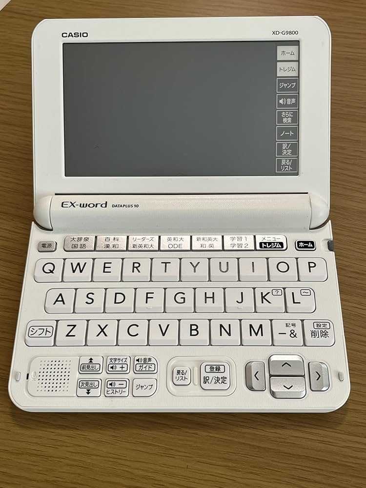 カシオ N9800 未使用品 カシオ N9800 未使用品 カシオ エクスワード XD