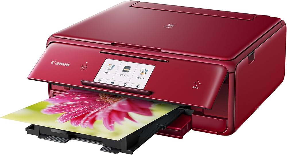 Amazon.co.jp: 旧モデル Canon インクジェットプリンター複合機 TS8030