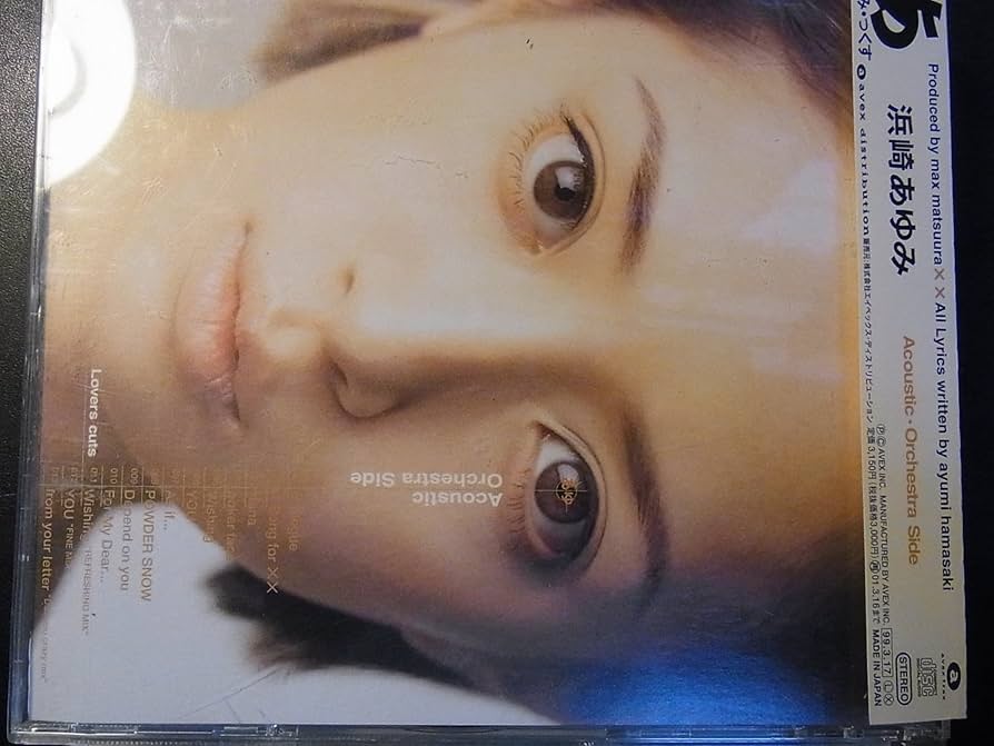 Amazon.co.jp: ayu-mi-x: ミュージック