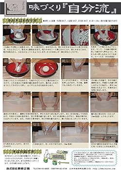 81Kusk9wGKL._AC_UF350,