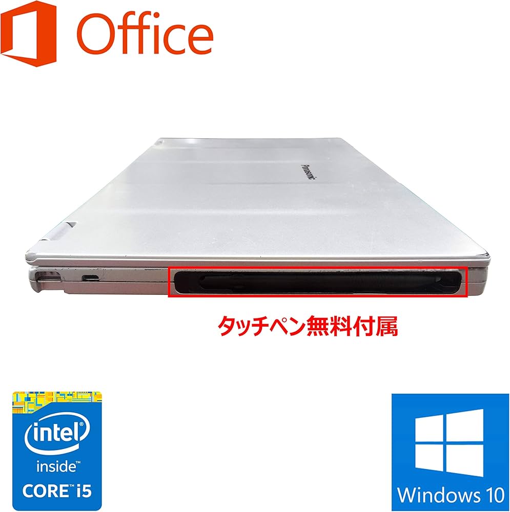Amazon.co.jp: 【Microsoft Office 2016搭載】【Win 10搭載】Panasonic