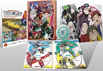 Amazon.co.jp: 新幹線変形ロボ シンカリオンBlu-ray BOX4 : 佐倉綾音