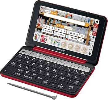 Amazon | シャープ カラー電子辞書 Brain 高校生モデル レッド系 2018