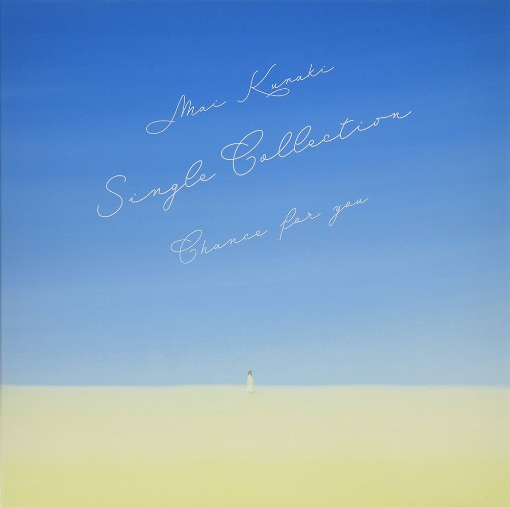 倉木麻衣 - Mai Kuraki Single Collection ~Chance for you~(Rainbow