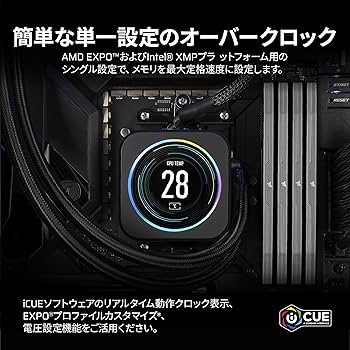 Amazon | CORSAIR DDR5-6000MHz デスクトップPC用メモリVENGEANCE DDR5