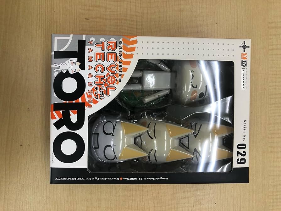 Amazon.co.jp: リボルテックヤマグチ No.29 井上トロ : ホビー