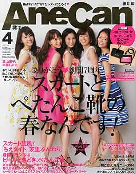 81L11f4ujSL._AC_UF350,