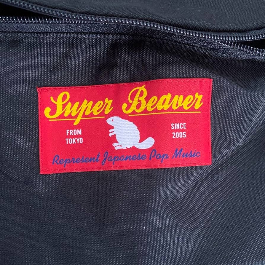 Amazon.co.jp: SUPER BEAVER ボディバッグ : おもちゃ