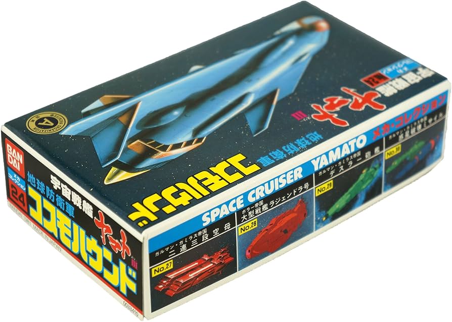 Amazon.com: Star Blazers Bandai Space Cruiser Yamato Cosmohound