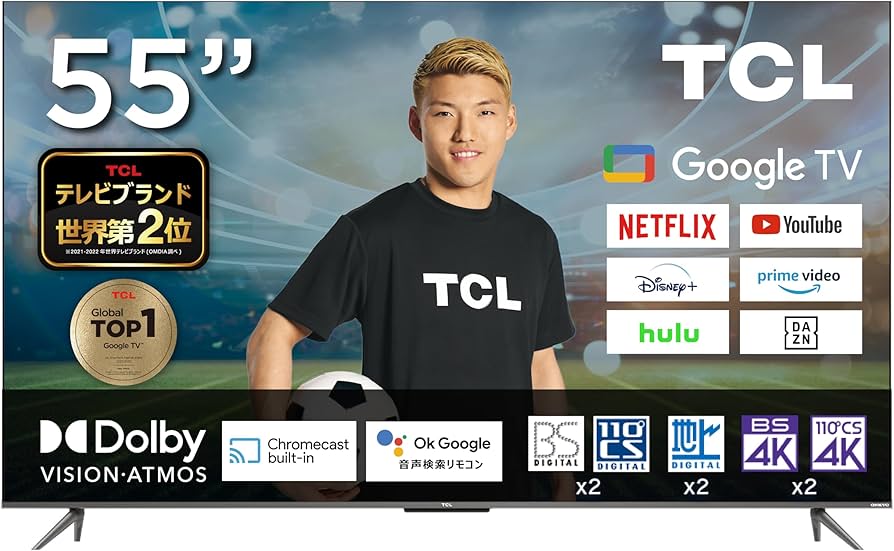Amazon | TCL テレビ 55型 55インチ スマートテレビ Google TV W