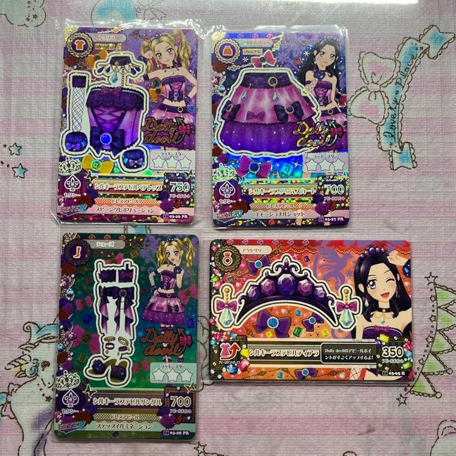 Amazon.co.jp: アイカツカード 大地のの 白樺リサ シルキーラブデビル