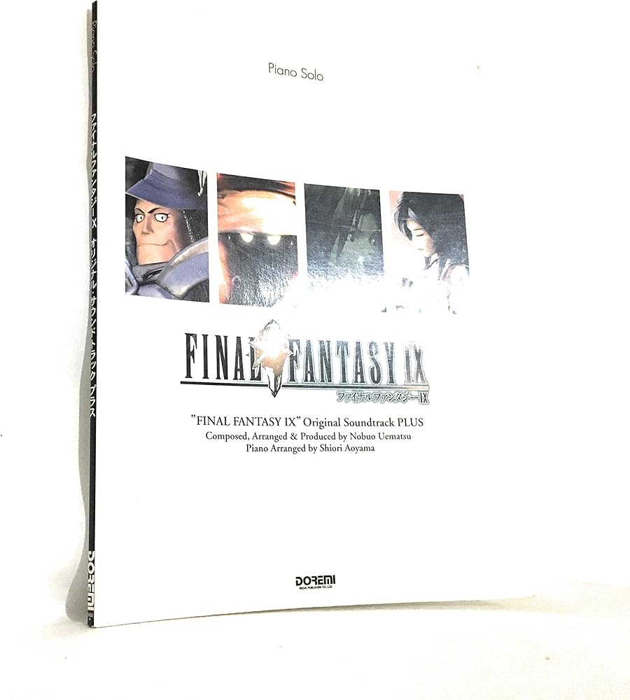 ピアノソロ ファイナルファンタジーIX オリジナルサウンドトラック