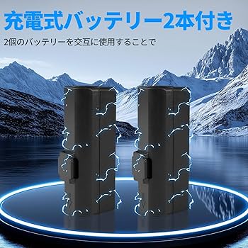 Amazon.co.jp: ZAVEN ラジコンカー 水陸両用 水鉄砲付き 4WD 高速