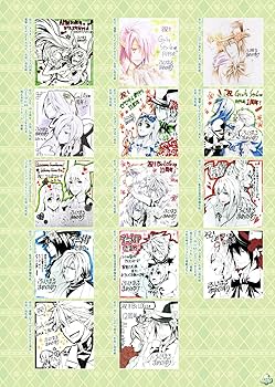 Amazon.co.jp: 新装版クローバーの国のアリス wonderful wonder world