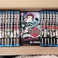 Amazon.co.jp: 新品未開封 鬼滅の刃 1～23巻 吾峠呼世晴 未読品 全巻