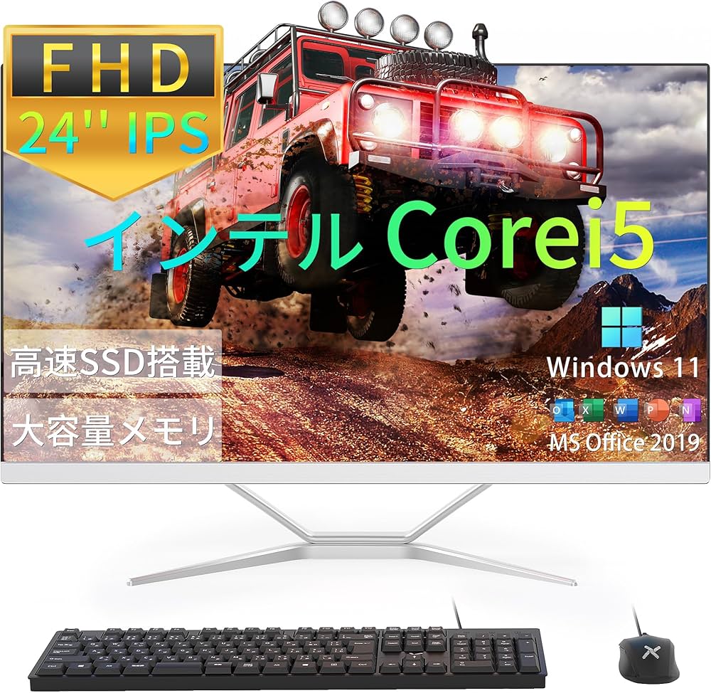 Amazon.co.jp: VETESA Core i5モデル 24型フルHD 液晶一体型