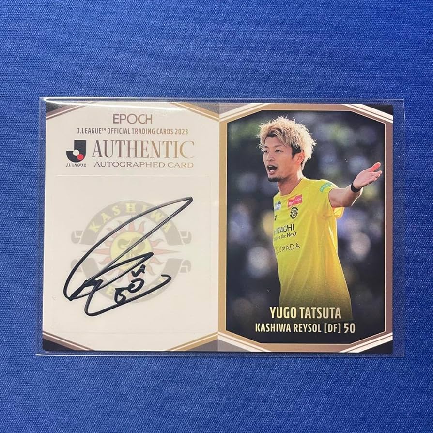Amazon.co.jp: Jリーグ Jカード 2023 直筆サインカード 立田悠悟 柏