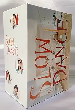 Amazon.co.jp: スローダンス DVD-BOX : 妻夫木聡, 深津絵里, 広末涼子