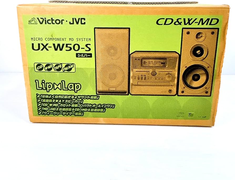 Amazon.co.jp: Victor ビクター JVC UX-W50-S シルバー マイクロ