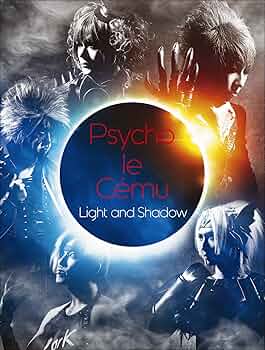 Amazon.co.jp: Light and Shadow(豪華盤)(完全生産限定盤)(DVD付