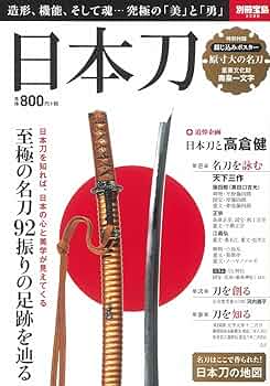 81gaslkq8UL._AC_UF350,