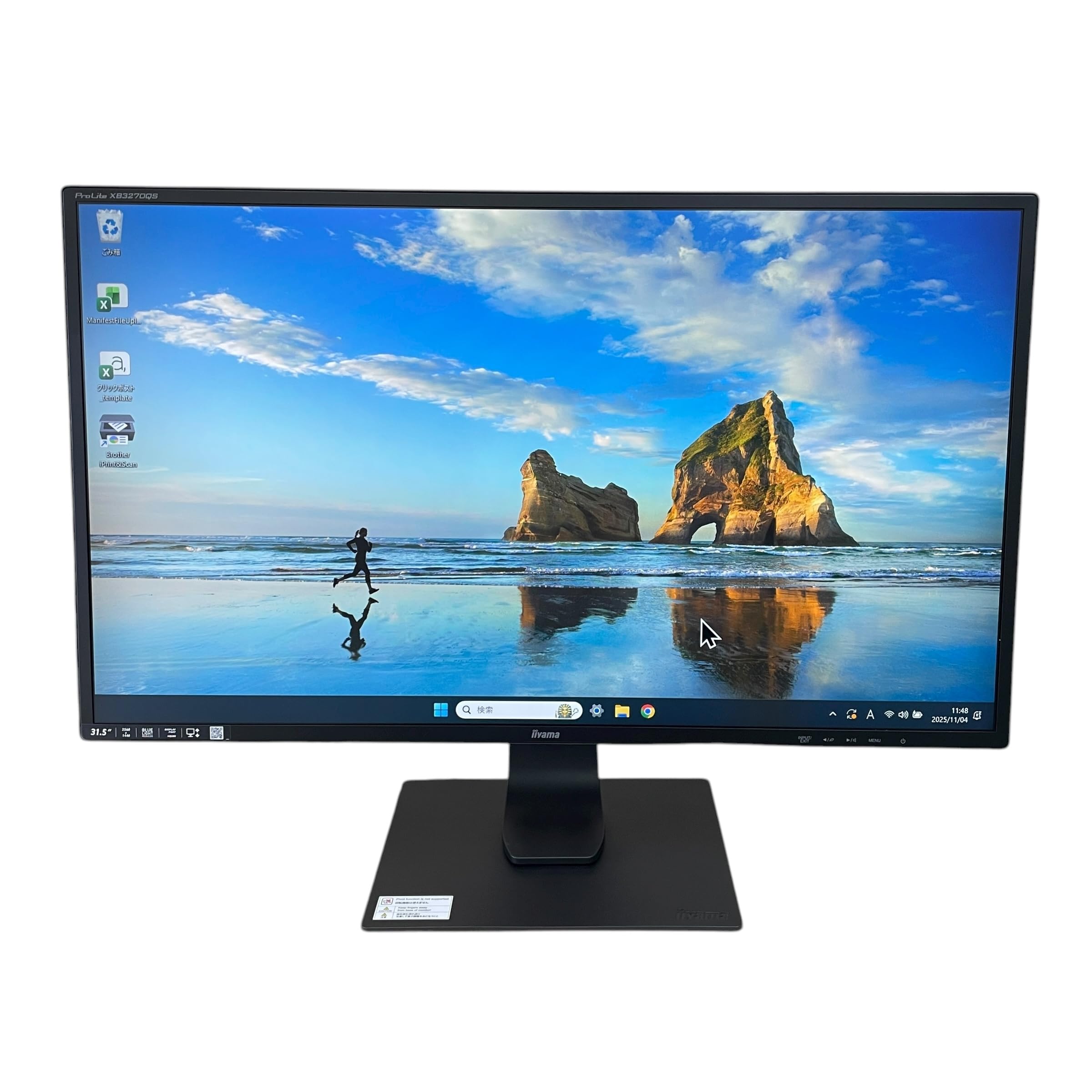 Amazon.co.jp: iiyama モニター ディスプレイ 31.5インチ WQHD IPS方式