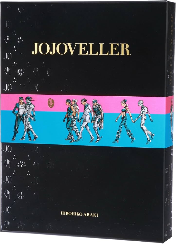 Amazon.com: JOJOVELLER Limited Edition: 9784089081853: author: Books