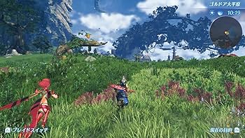 Amazon.com: Xenoblade2 Collector's Edition (ゼノブレイド2