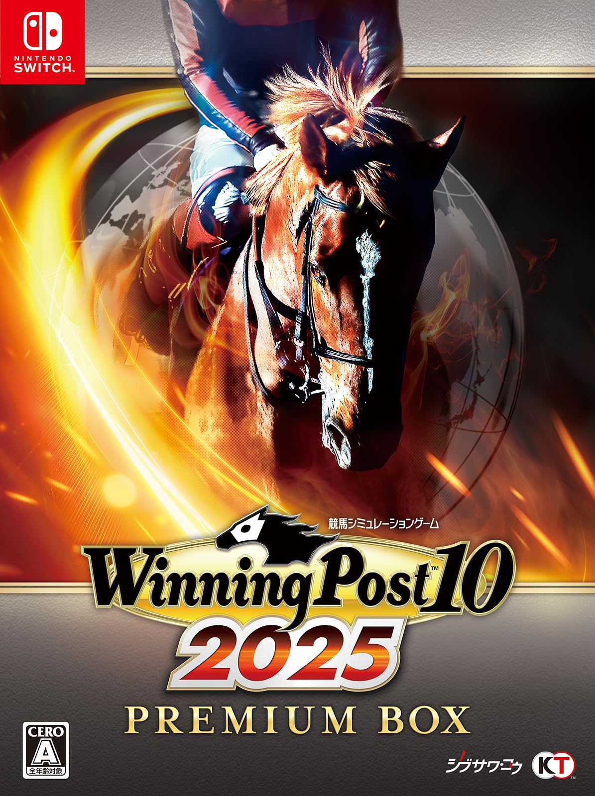 Amazon.co.jp: 【Switch】Winning Post 10 2025 プレミア厶ボックス
