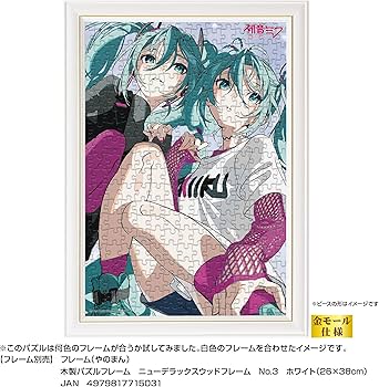 81gjGGpMHfL._AC_UF350,