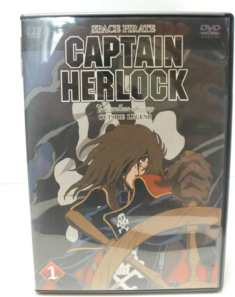 Amazon.co.jp: キャプテンハーロック The Endless Odyssey OUTSIDE