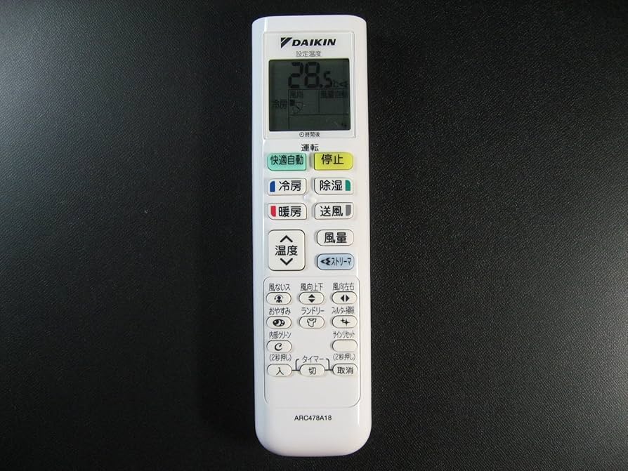 Amazon.co.jp: ダイキン DAIKIN 別売品 【2258470/ARC478A18