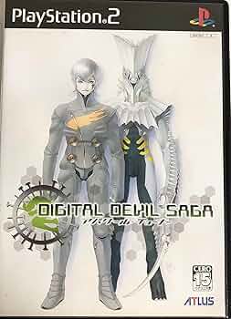 Amazon | DIGITAL DEVIL SAGA ~アバタール・チューナー~ | ゲーム
