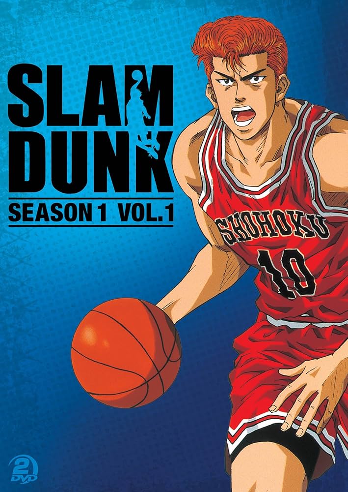 Amazon.com: Slam Dunk: Season 1 Volume 1 : None, None: Movies & TV