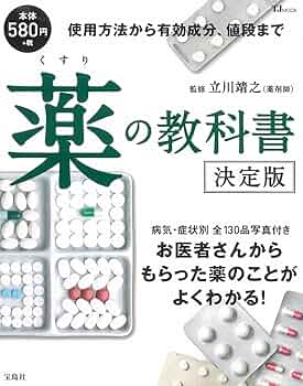 81hOVKKuNxL._AC_UF350,