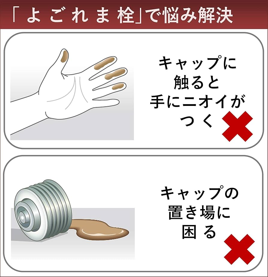 Amazon | CORONA(コロナ) 石油ファンヒーター 【日本生産】 (木造10畳