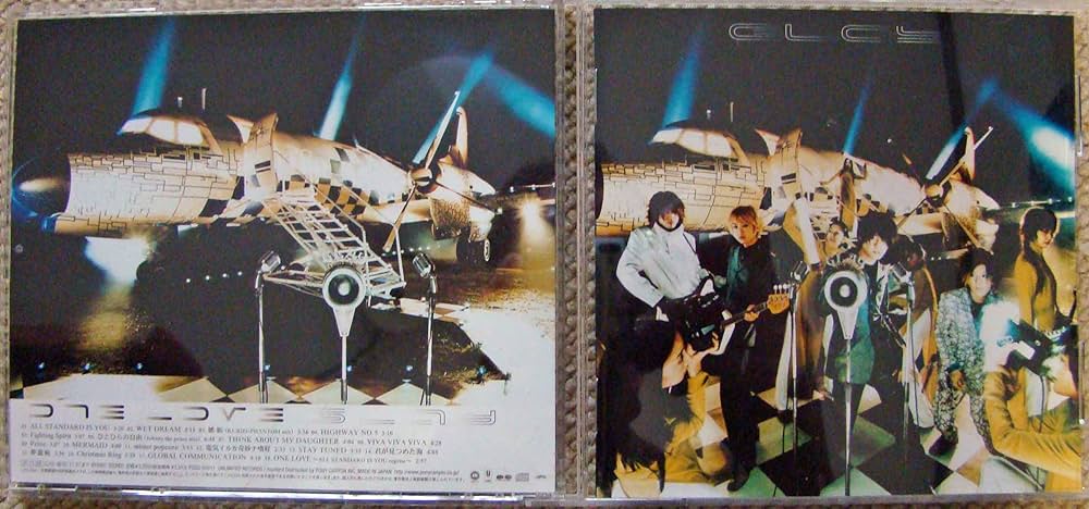 Amazon.co.jp: ONE LOVE - GLAY: ミュージック