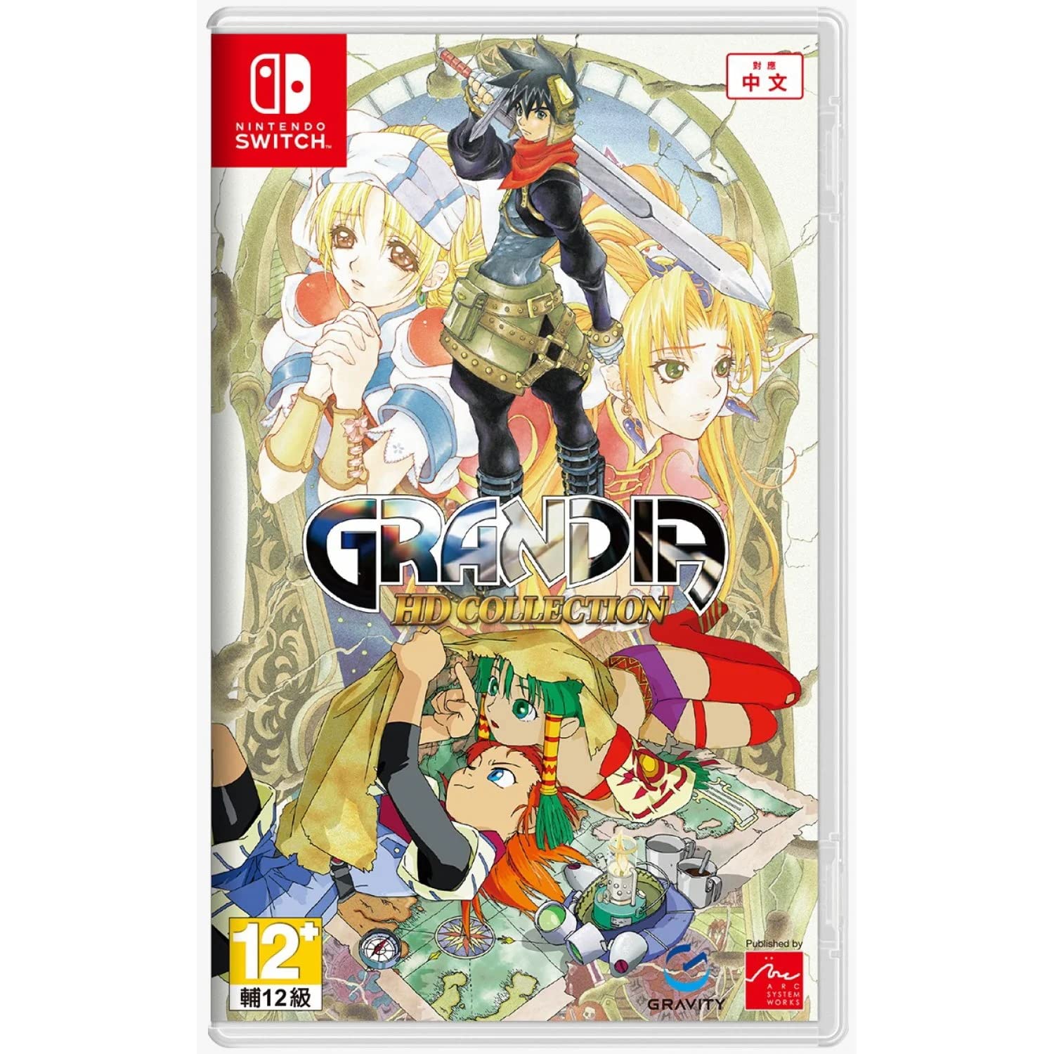 Amazon.com: Grandia HD Collection - Nintendo Switch