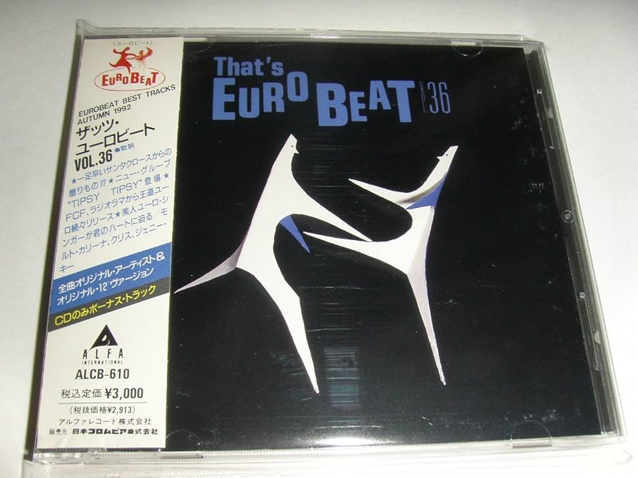 Amazon.co.jp: ザッツ・ユーロビートVol.36: ミュージック