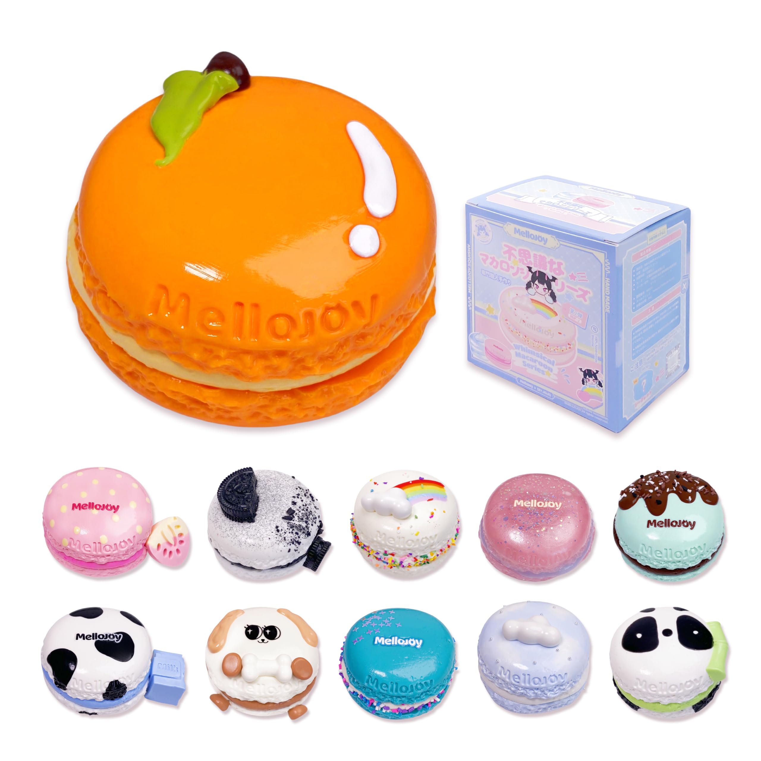 メロジョイ セット 2つ未開封あり メロジョイ セット 2つ未開封あり