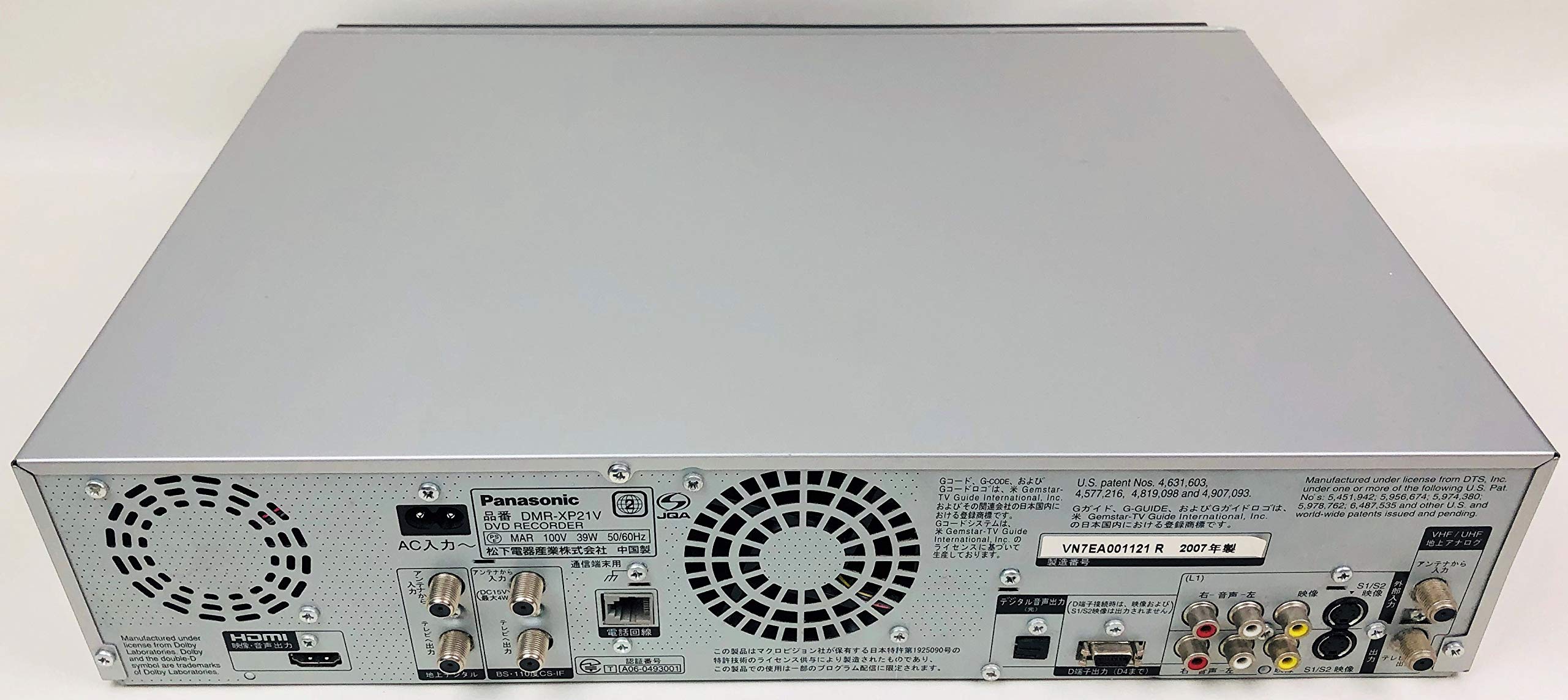 Amazon.co.jp: パナソニック 250GB DVDレコーダー VHSビデオ一体型