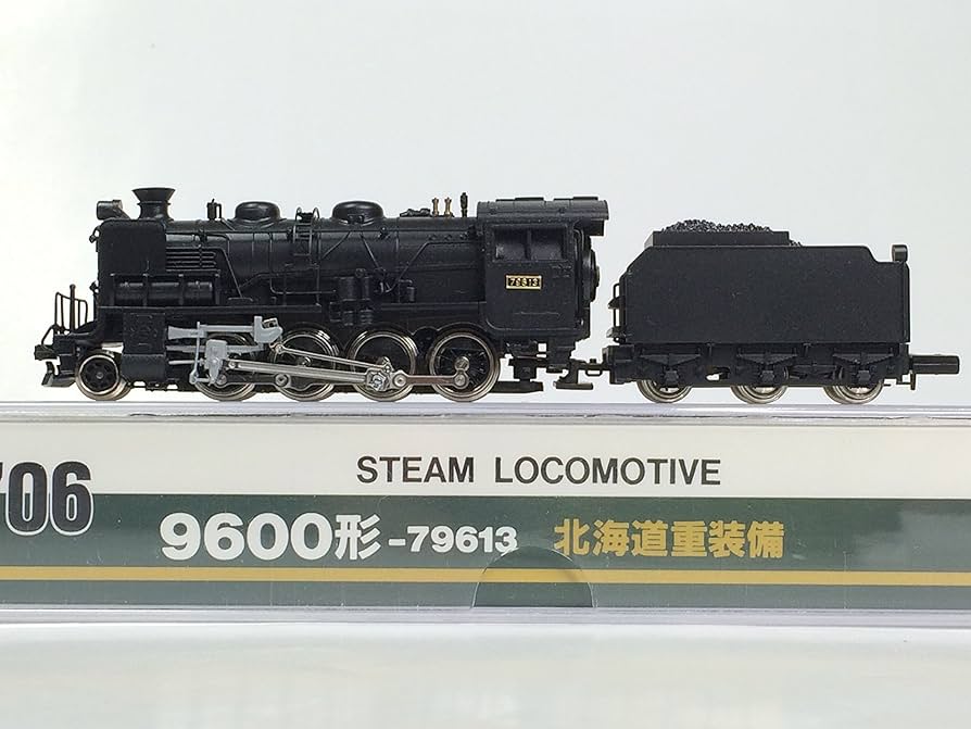 Amazon | マイクロエース Nゲージ 9600形79613北海道重装備 A9706 鉄道