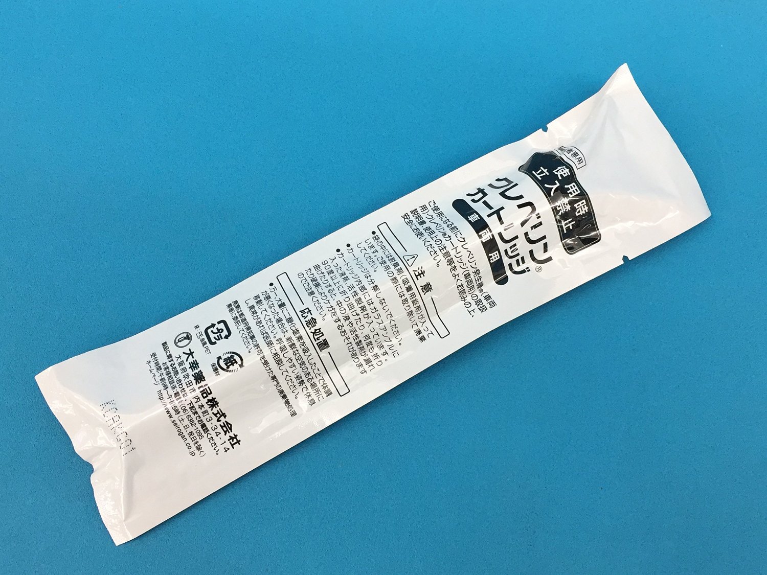 Amazon | 【デンソー/DENSO]CLVDNX ○大幸薬品XDENSO クレベリン