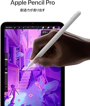 Amazon.co.jp: 【整備済み品】Apple iPad mini (第7世代) A17 Pro