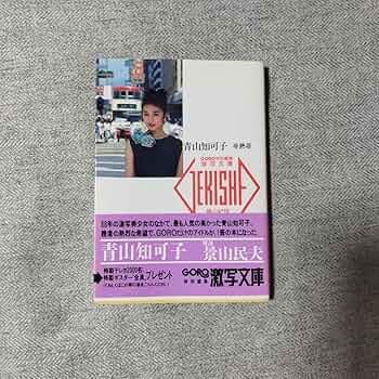 81hs2mpng7L._AC_UF350,